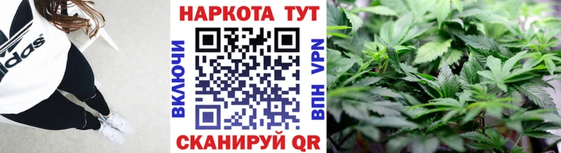 Купить Гашиш  APVP  Меф  Марихуана  Смоленск