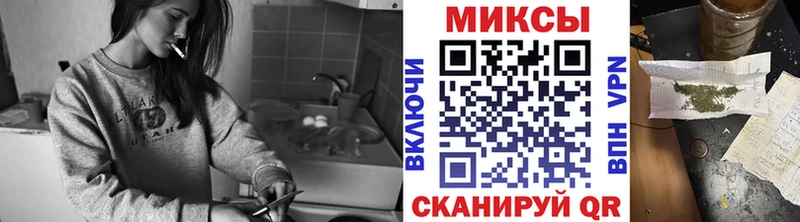 Купить закладки  Смоленск  БУТИРАТ Butirat 