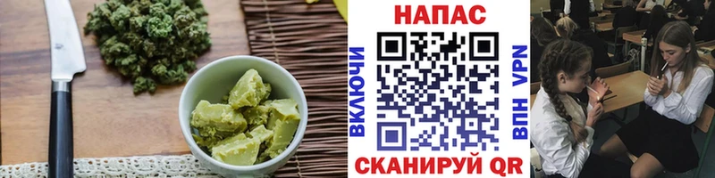 Купить закладки  Смоленск  Cannafood конопля 