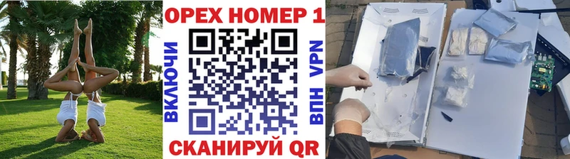 Купить где  Смоленск  КОКАИН Боливия 