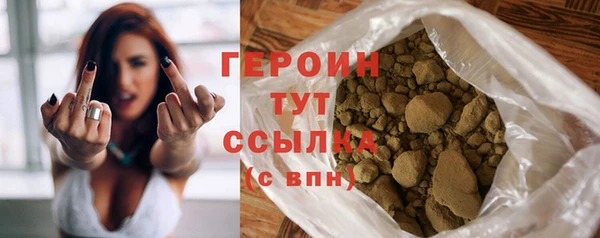 молекула духа Липки