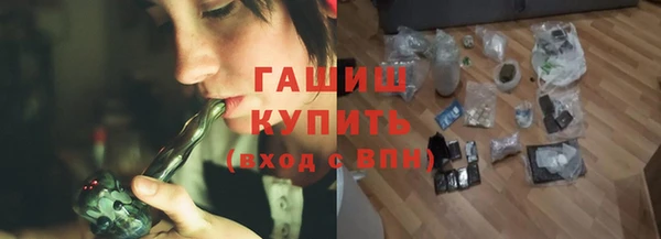 молекула духа Липки