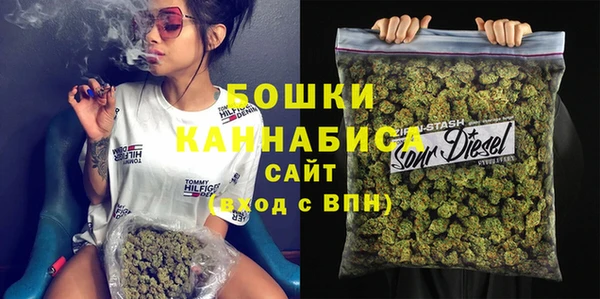мяу мяу кристалл Лиски
