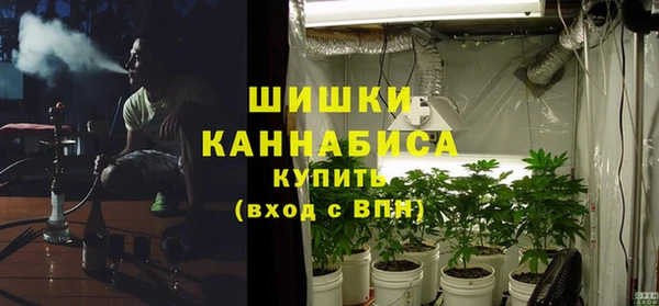 трава Лихославль