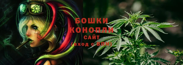 трава Лихославль
