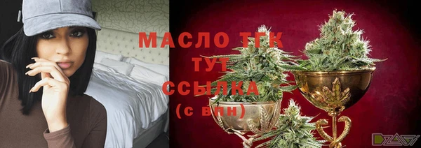 молекула духа Липки
