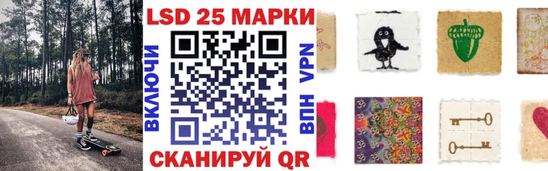 Купить где  Смоленск  Марки NBOMe 1500мкг 