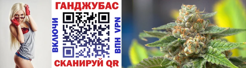 МАРИХУАНА SATIVA & INDICA  Купить  Смоленск 